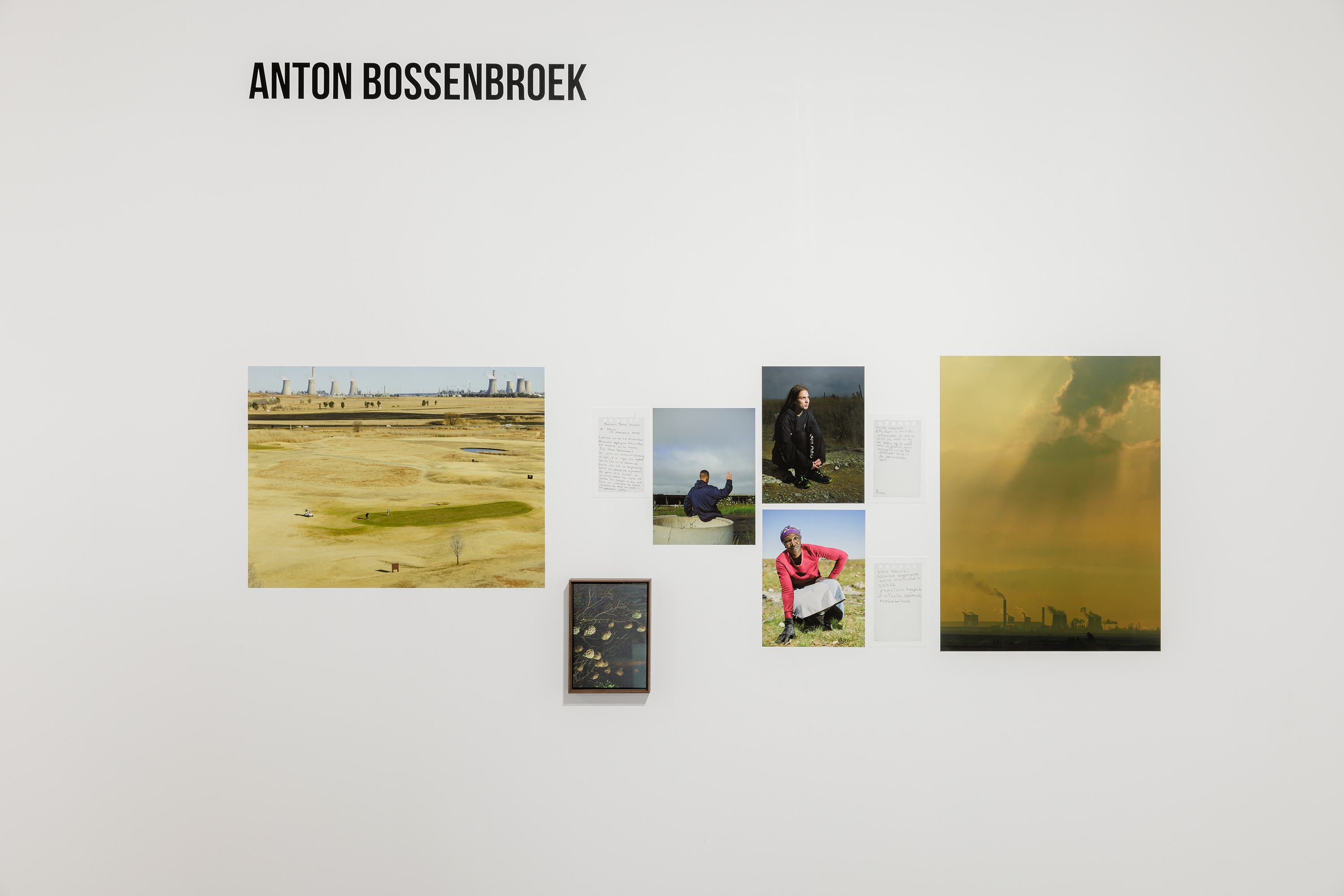 AFMP 2024-25 Exhibition